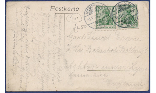 Postkarte vom Forsthof. Postkarte vom Forsthof.